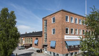 Fabriksgatan 3 Ledig lokal, Fabriksgatan 3, Söder, Östersund