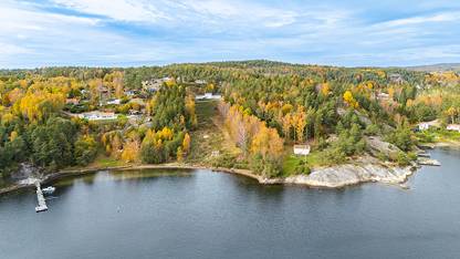 Fastighet till salu, Orreviksvägen 16, Uddevalla