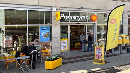 Entrén till lokalen på St Persgatan Ledig lokal, Svartbäcksgatan 7-11, Centrum, Uppsala