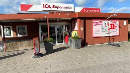 Ledig lokal, Centrumvägen 7, Färgelanda, Färgelanda