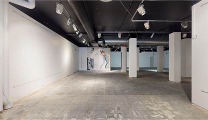 Klammerdammsgatan 4, City, Halmstad - Butik Klammerdammsgatan 4