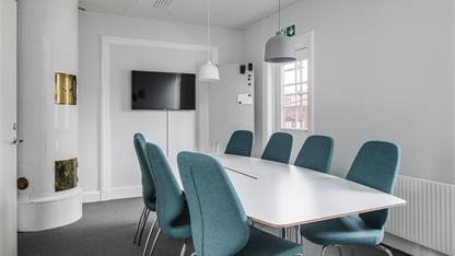 Ledig lokal, Taptogränd 14, Företagsstaden I11, Växjö