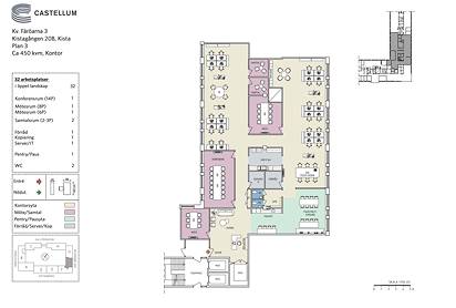 Kistagången 20B, Kista