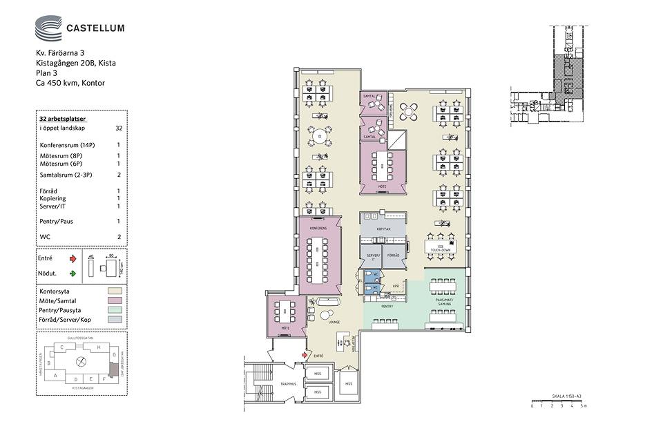 Kistagången 20B, Kista