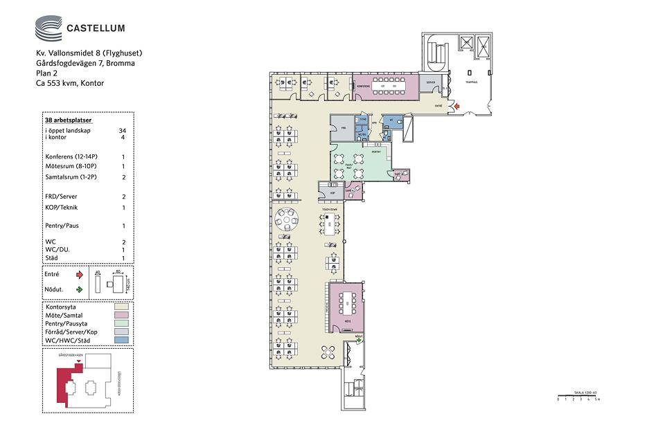 Gårdsfogdevägen 7, BROMMA