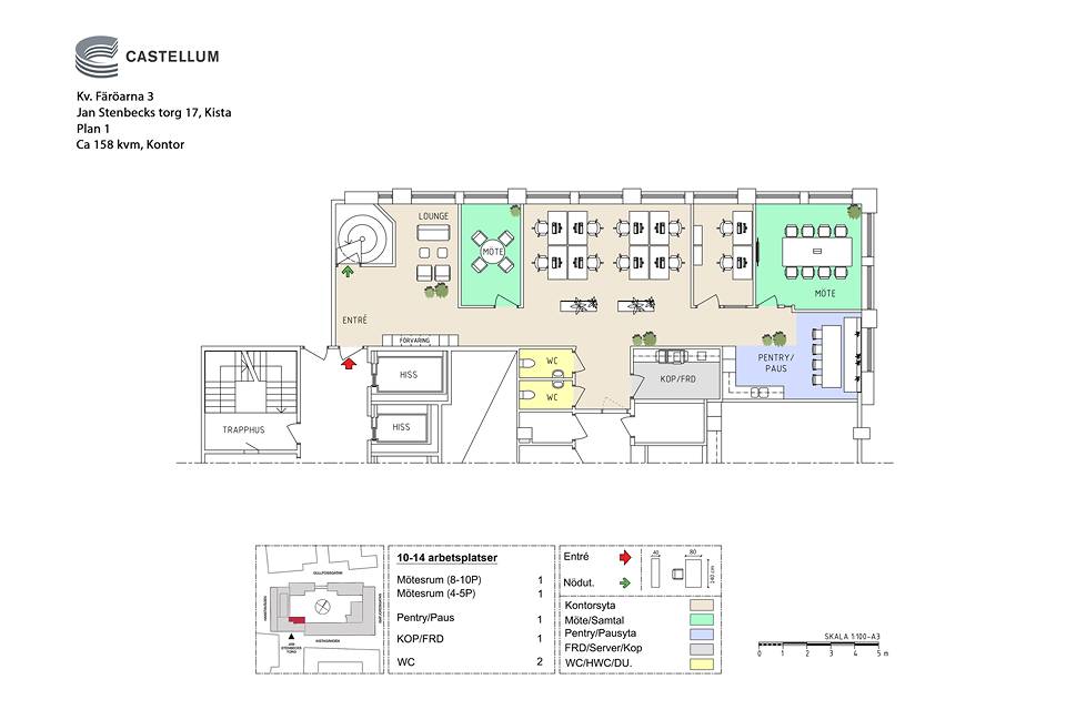 Jan Stenbecks Torg 17, KISTA