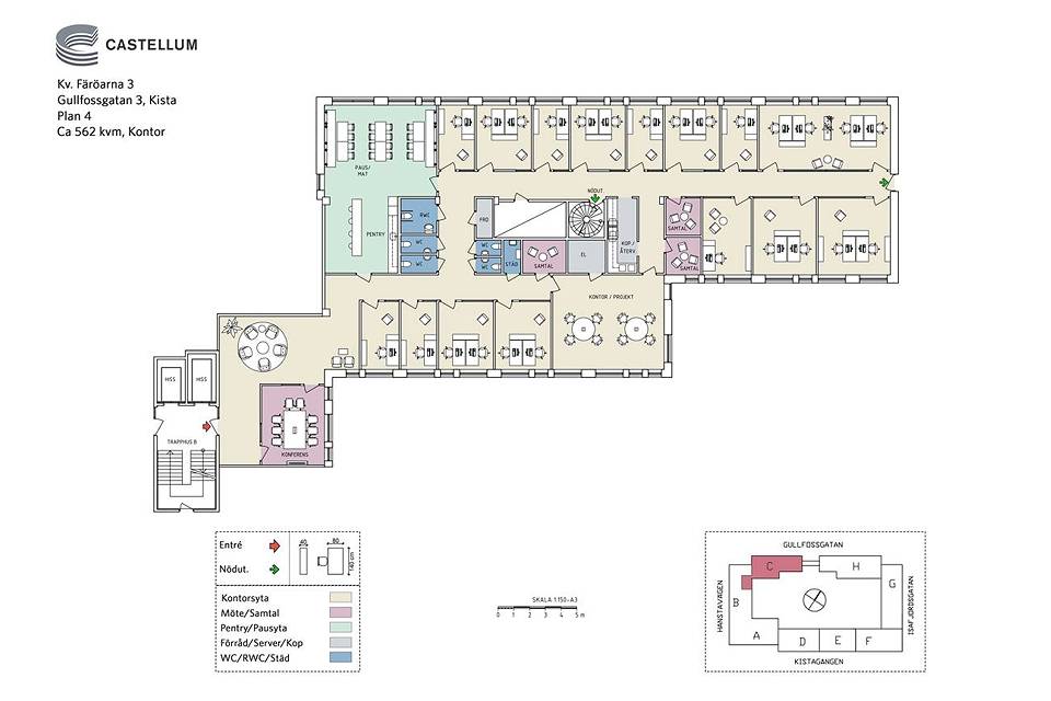 Gullfossgatan 3, KISTA