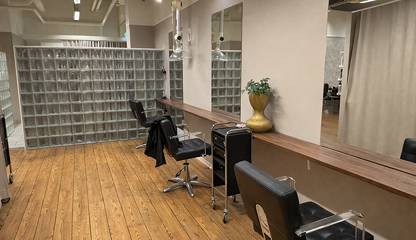 Butiksinteriör Arklimästaregatan 44