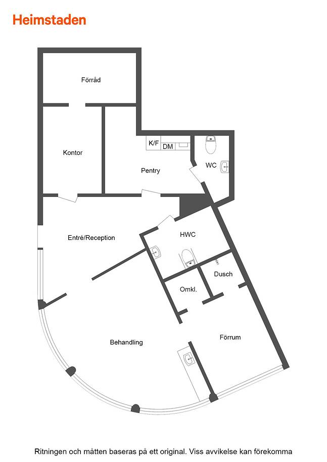 Lundavägen 17 A