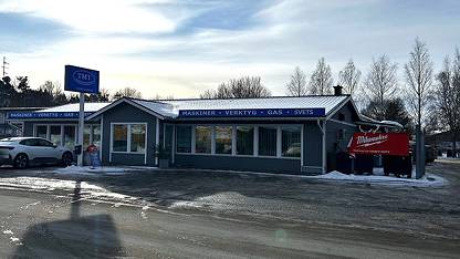 Ledig lokal, Kryddstigen 16, Kryddstigen, Gävle