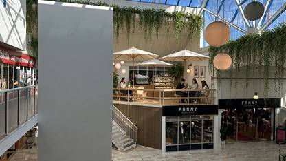 Ledig lokal, Gesällvägen 4, Birsta, Sundsvall