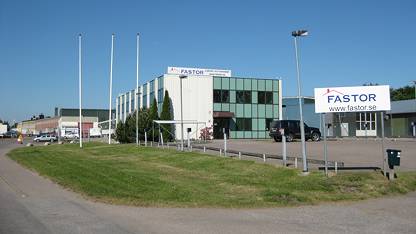 Industrigatan 11, Fjällbacken, Gävle, Gävle - Kontor Ledig lokal, Industrigatan 11, Fjällbacken, Gävle, Gävle