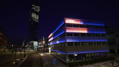 Ledig lokal, Arne Beurlings torg 9C, Kista, Stockholm