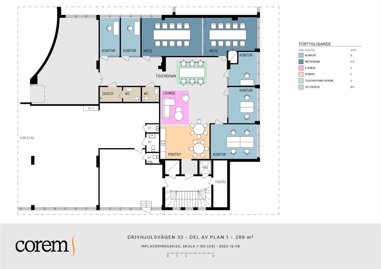 Drivhjulsvägen 32, Västberga