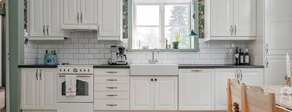 Badrum Vinkelgatan 1 - Trästa Gård