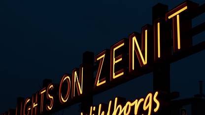 Ledig lokal, Ideongatan 1, Ideon, Lund