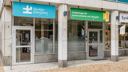 Exteriör Ledig lokal, Drottninggatan 7, Centrum, Helsingborg