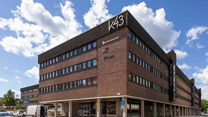 Huvudentré Kungsgatan Ledig lokal, Kungsgatan 43, Centrum, Eskilstuna