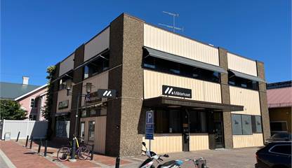 Fastigheten Målaregatan 5